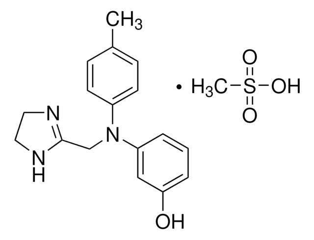 Phentolamine mesilate for system suitability