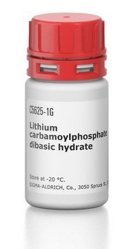 Lithium carbamoylphosphate dibasic hydrate