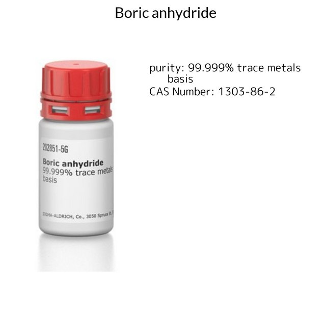 Boric anhydride