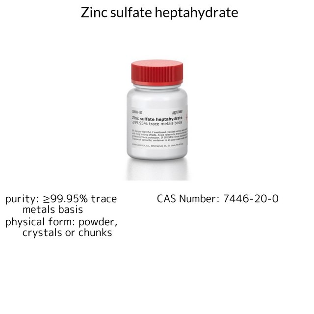 Zinc sulfate heptahydrate
