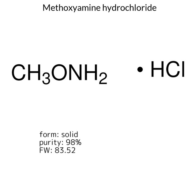 Methoxyamine hydrochloride