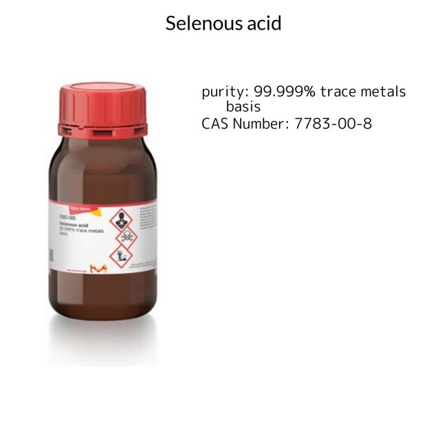 Selenous acid