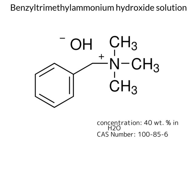 Benzyltrimethylammonium hydroxide solution