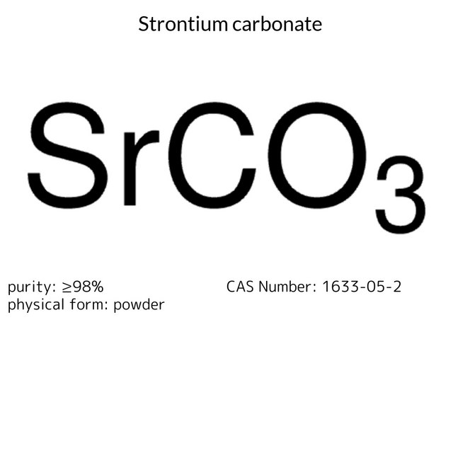 Strontium carbonate
