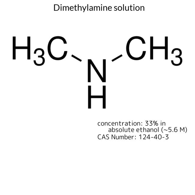 Dimethylamine solution