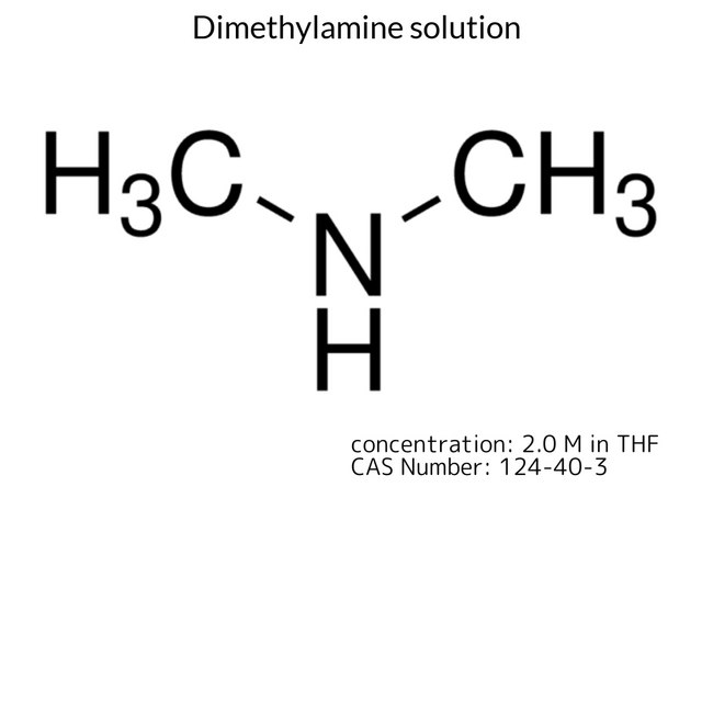 Dimethylamine solution