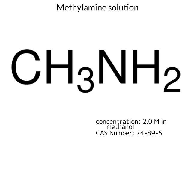 Methylamine solution