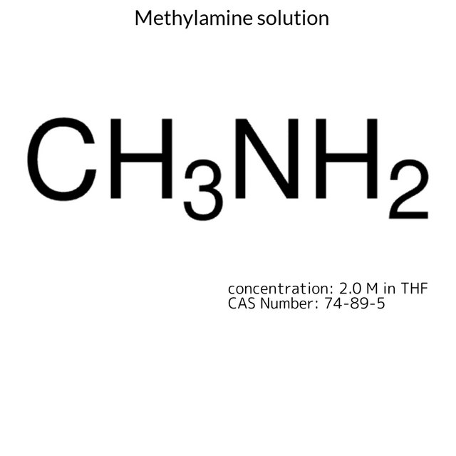 Methylamine solution