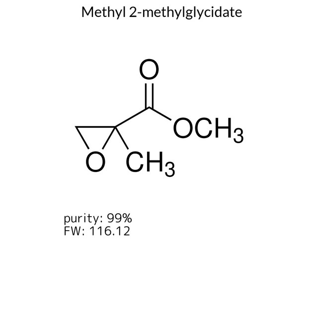 Methyl 2-methylglycidate