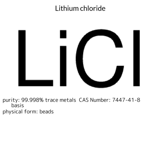 Lithium chloride