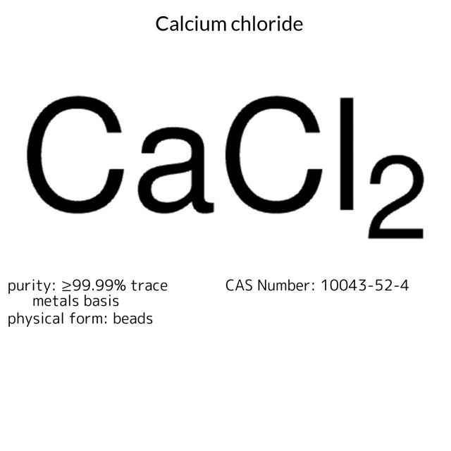 Calcium chloride