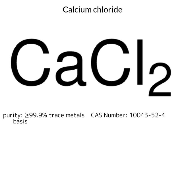 Calcium chloride