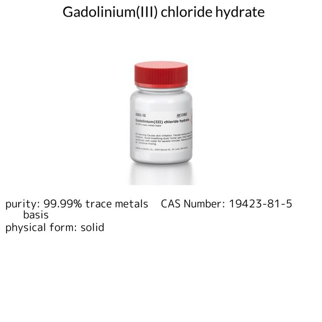Gadolinium(III) chloride hydrate