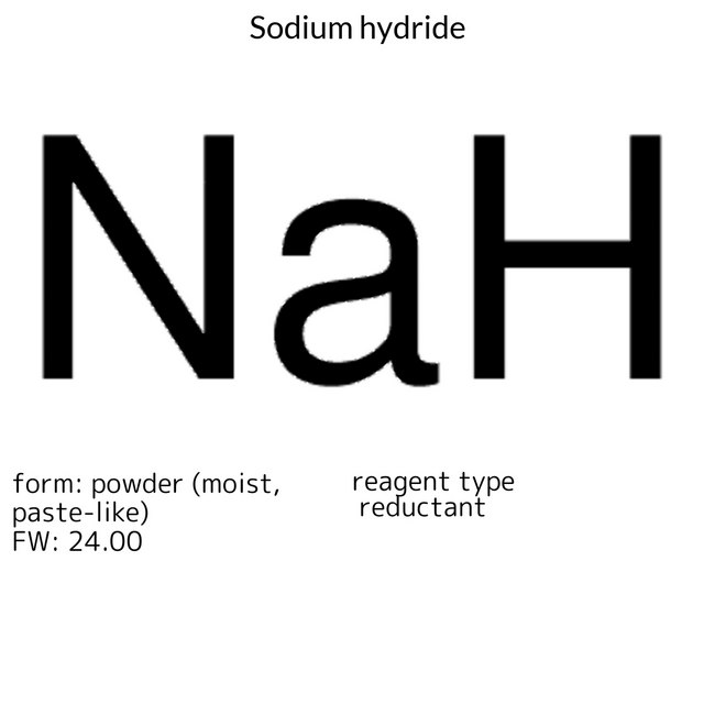 Sodium hydride