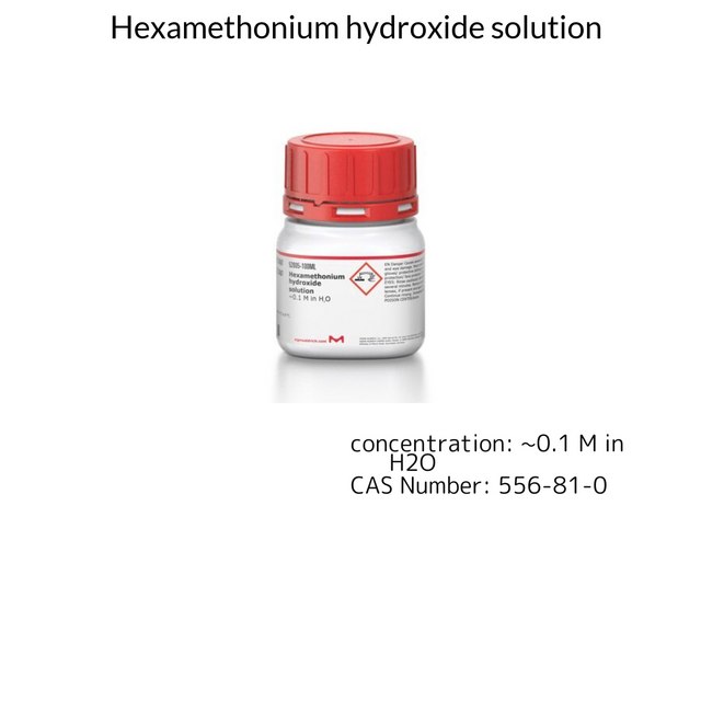 Hexamethonium hydroxide solution