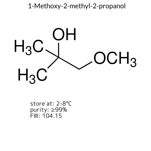 1-Methoxy-2-methyl-2-propanol