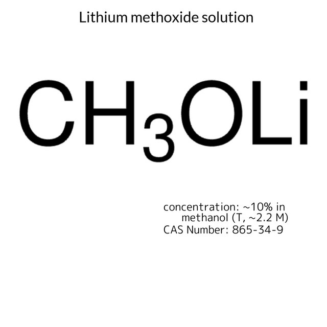 Lithium methoxide solution