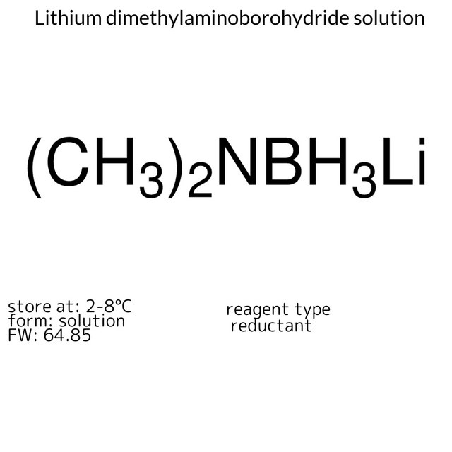Lithium dimethylaminoborohydride solution