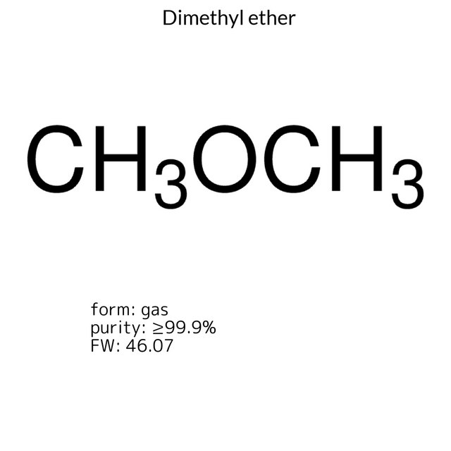 Dimethyl ether