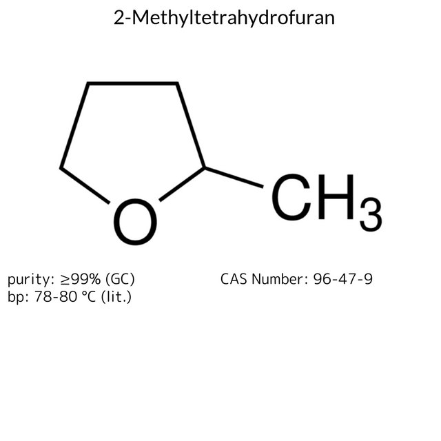 2-Methyltetrahydrofuran