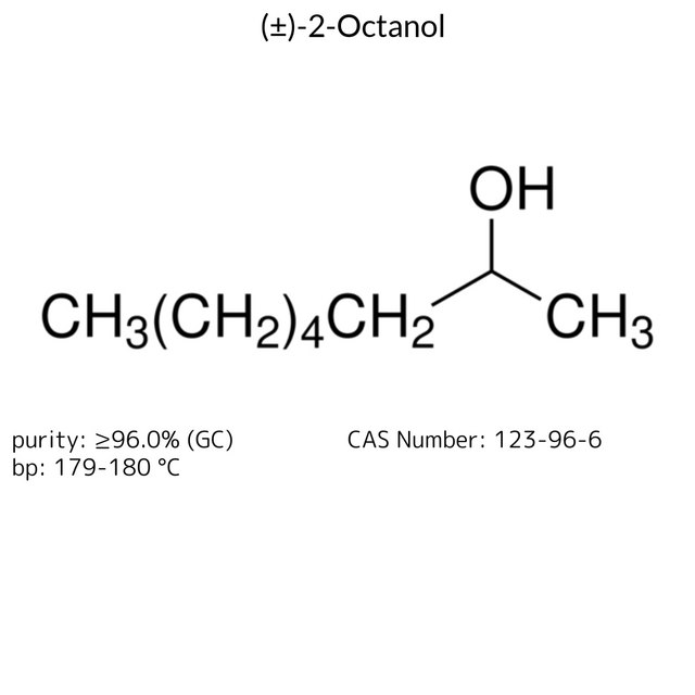 (±)-2-Octanol