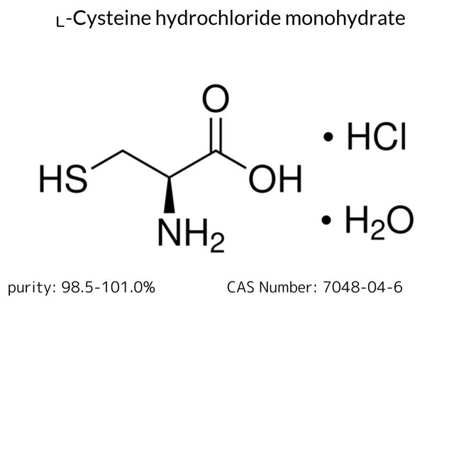 ?-Cysteine hydrochloride monohydrate