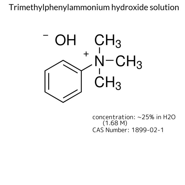 Trimethylphenylammonium hydroxide solution
