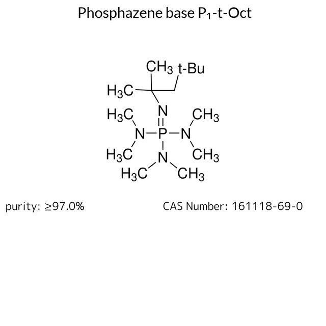 Phosphazene base P?-t-Oct