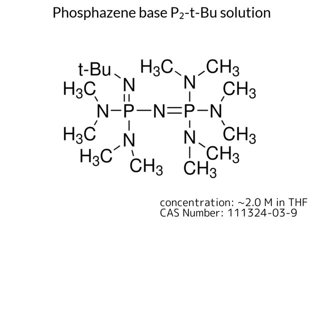 Phosphazene base P?-t-Bu solution