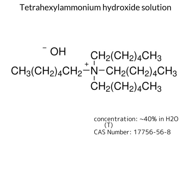 Tetrahexylammonium hydroxide solution