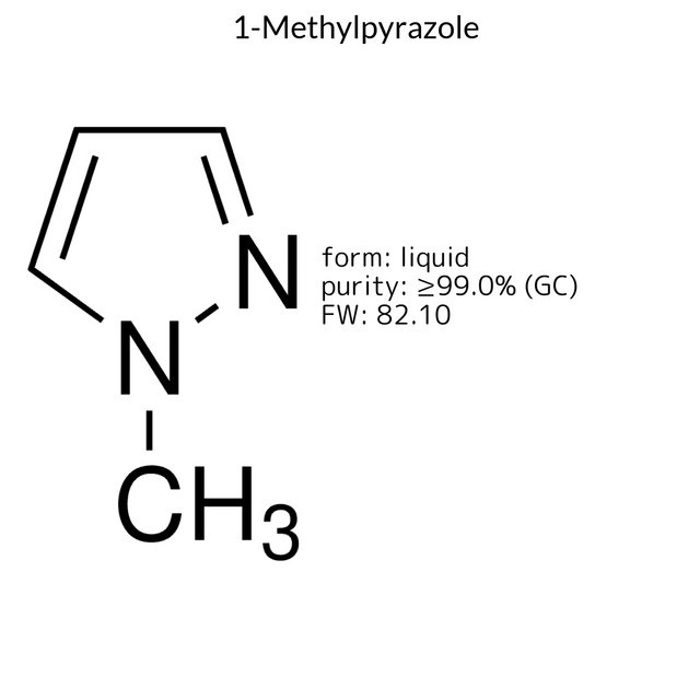 1-Methylpyrazole