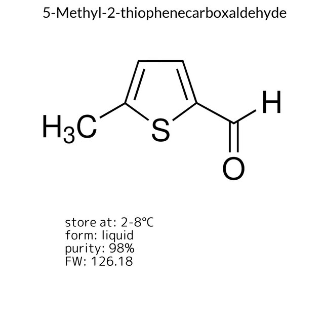 5-Methyl-2-thiophenecarboxaldehyde