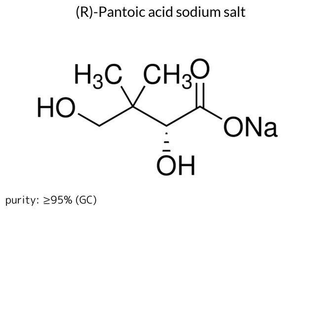 (R)-Pantoic acid sodium salt