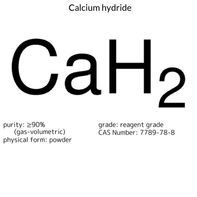 Calcium hydride