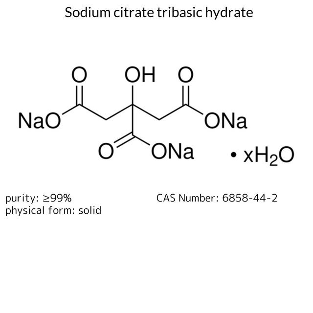 Sodium citrate tribasic hydrate