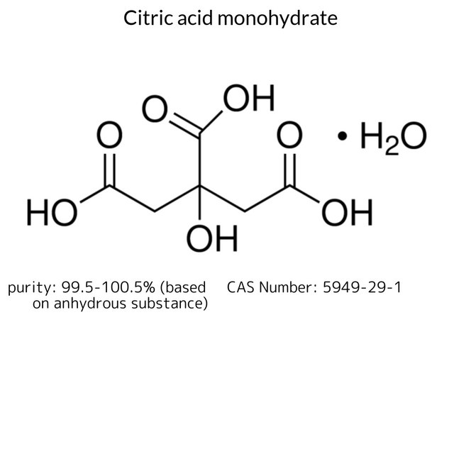 Citric acid monohydrate