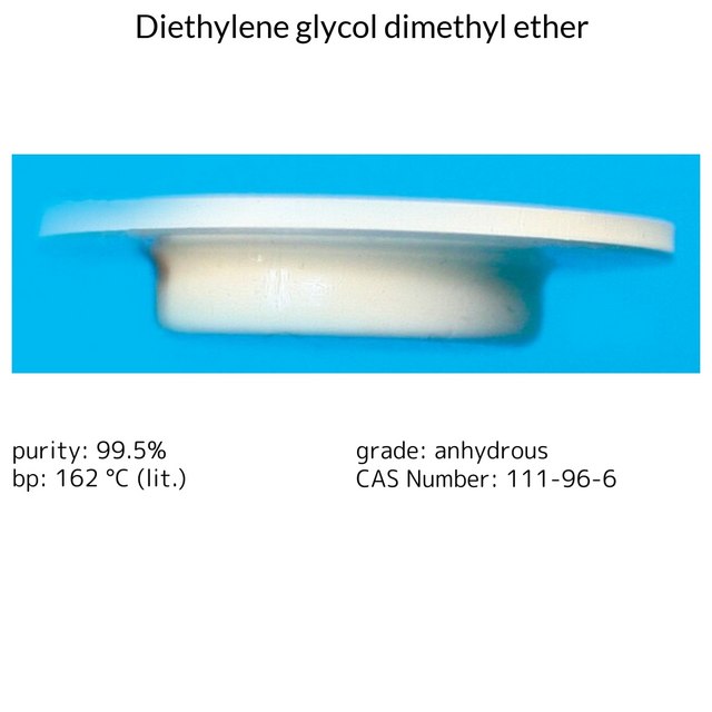 Diethylene glycol dimethyl ether