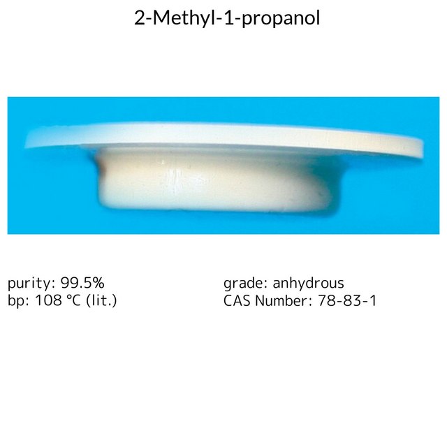 2-Methyl-1-propanol