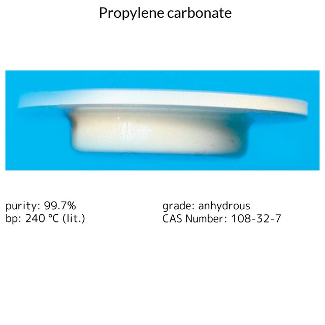 Propylene carbonate