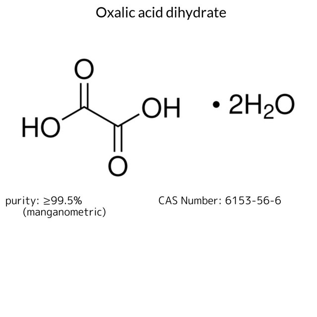 Oxalic acid dihydrate