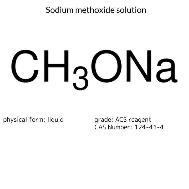 Sodium methoxide solution