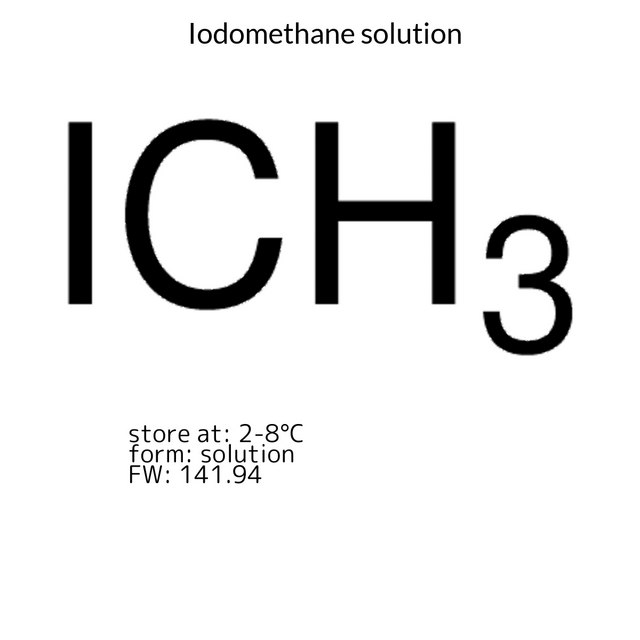 Iodomethane solution