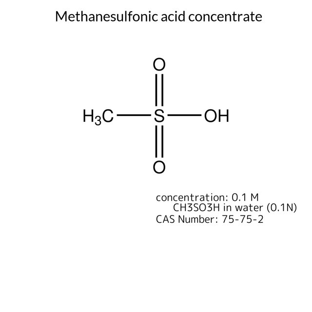 Methanesulfonic acid concentrate