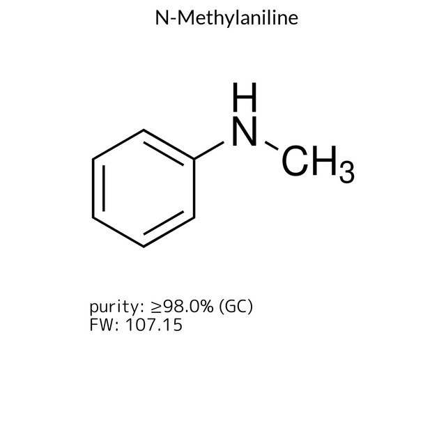 N-Methylaniline