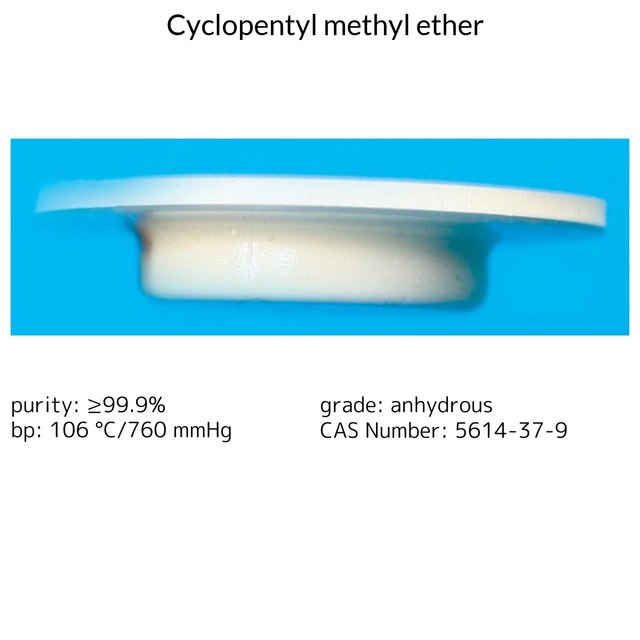 Cyclopentyl methyl ether
