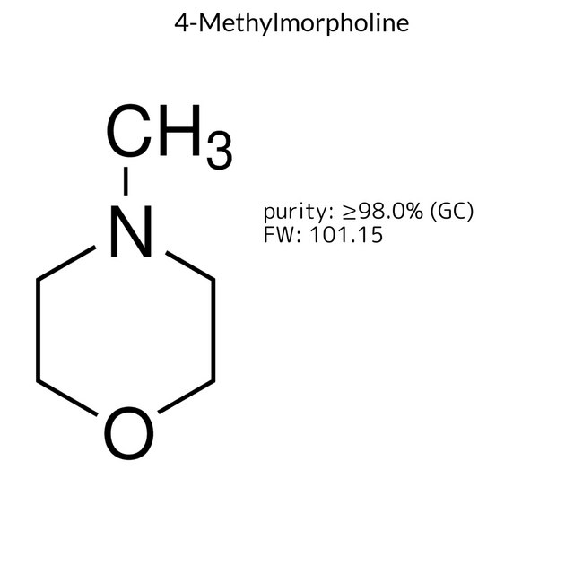 4-Methylmorpholine