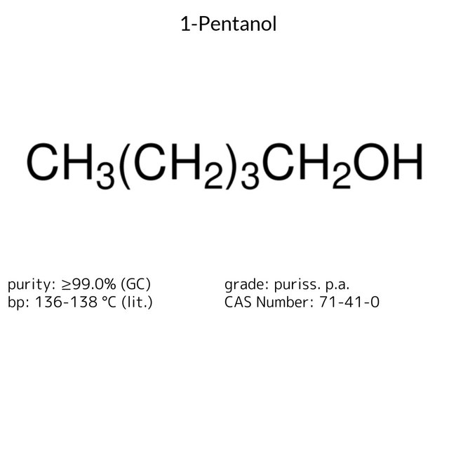 1-Pentanol