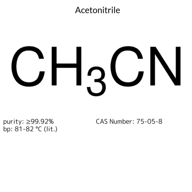 Acetonitrile