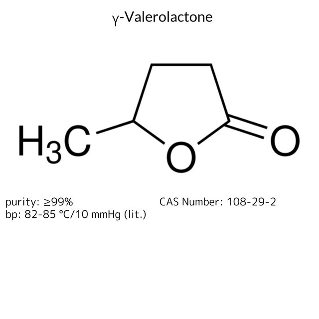 ?-Valerolactone