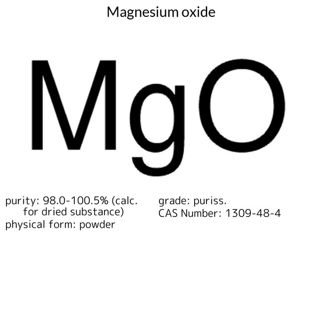 MAGNESIUM OXIDE LIGHT, EXTRA PURE,